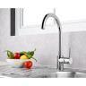 Смеситель для мойки VITRA MINIMAX S A42091EXP