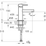 Смеситель VITRA ORIGIN для раковины, цвет матовый черный A4255536